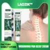 LAOZIK™ Wormwood Pain Relief Cream